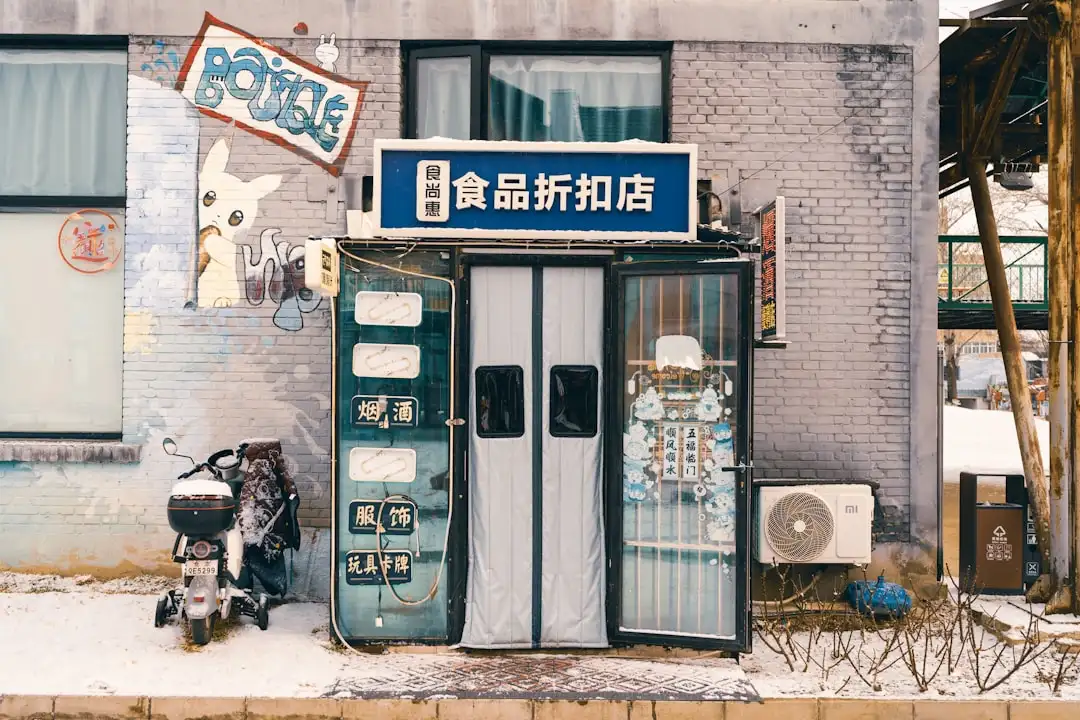IC卡水表与超声波水表在园区计量中的性能对比及应用建议